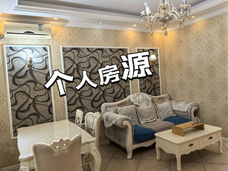 （房东直租）滨江区春波小区原户型3室1厅1卫出租