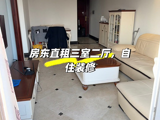 杭州房东直租火车东站边上
