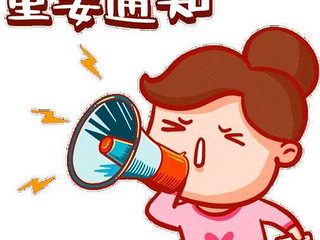 临平租房，超大阳光房，独厨独卫