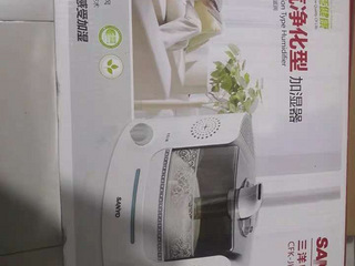 净化型加湿器