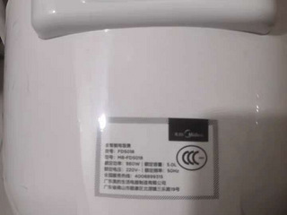 美的电饭煲