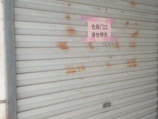 椒江老城区建设路仓库出租