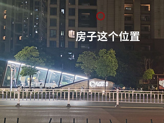 新街地铁口，月租900押一付一