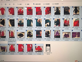 各大牌拉丁舞比赛标服、练功服转