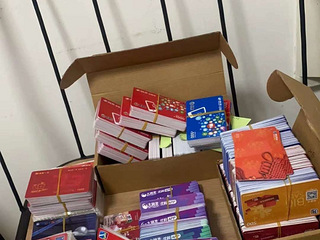 购物需要一些商场消费卡，超市消费卡等等。