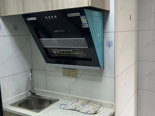 想找一个爱干净的租客