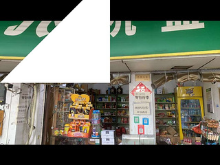 出租万松岭路63号商铺