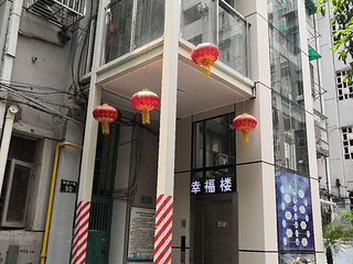 杭州拱墅潮鸣街道锦园小区房东直租
