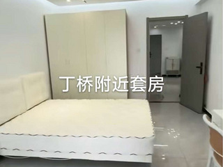 地铁口房源
