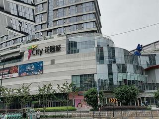 房东七堡精装二室商品房出租，有意者联系