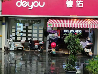 临安宝龙对面出租营业房