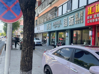 沿街商铺房东直租