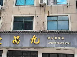 胜利巷95号营业房出租，无转让费，直接租房