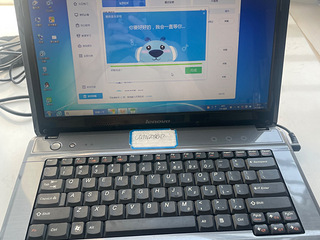 99出联想G450笔记本电脑