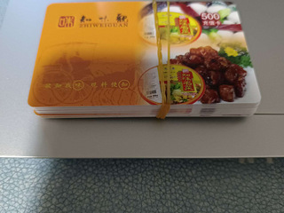 9折出闲置物品