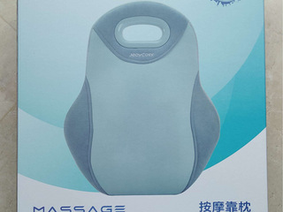 低价转让全新未拆封践程按摩靠枕R3