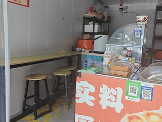 学校旺铺，黄金位置