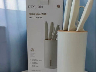 全新刀具五件套