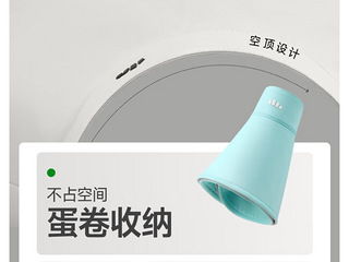 焦下空顶渔夫帽