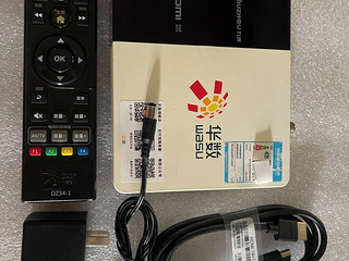 广电数字电视机顶盒维修，出售，坏机换好机标清高清4k机
