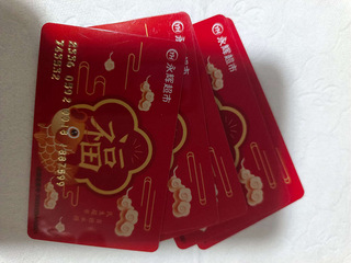 闲置物品等价交换