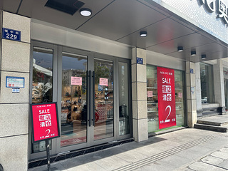 城中街黄金地段商铺招租（原奥康AOKANG）