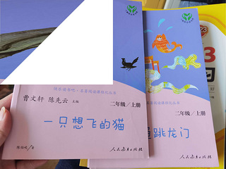 1-3年级辅导书