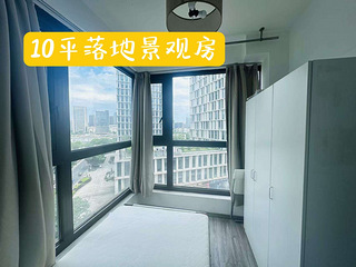 九龙仓珑玺单间出租。