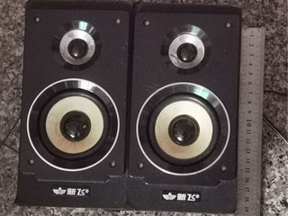    小音箱一对 20X10X11.5   价4元
