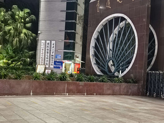 求租沙坪坝七中附近