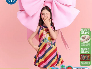 年衣童装连衣裙夏季儿童裙子