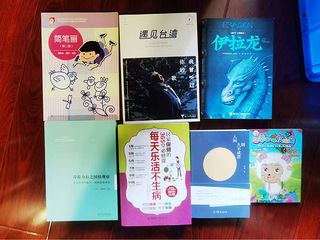 儿童书每本3元转让，基本上全新。