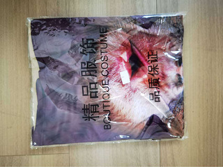 全新搞笑大猩猩t恤背心5元转