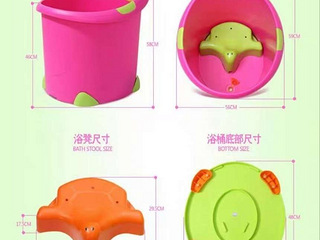 八成新，寶寶洗澡桶低價轉(zhuǎn)讓
