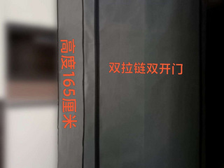低转溢彩年华碳钢竹节牛津布衣柜/简易衣柜1个