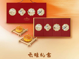 60元便宜处理渝融豪生酒店月饼券