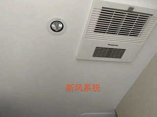 自住套房出租