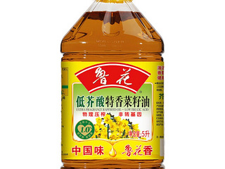 粮油兑换券