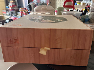 重宾月饼券