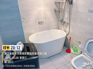 临近八佰伴优质房子出租