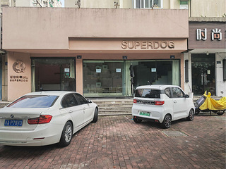 房东出租杭州上城区丁桥邻里人家东苑小区门口商铺。没有转让费