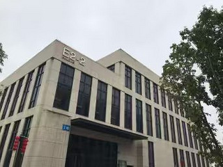 独栋花园厂房带露台租售