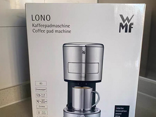 WMF奢侈品牌自动咖啡机,原装正品全新未拆封