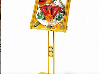 南方名牌 全新酒店大堂立式牌大富豪水牌广告牌指引牌