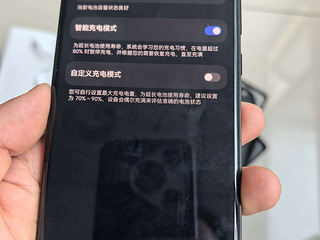 出售个人闲置华为mate60pro  12+512