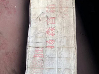 大量音响转让富士达 扬森 国产 全部全新