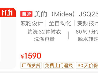 转闲置全新的热水器和洗碗机，