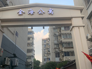 近19号地铁五联站小区商品房整租（房东直租）