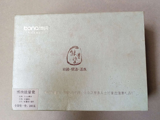 博纳能量瓷，首选健康礼品