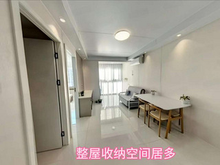 整租 自住房 2室1厅1厨1卫